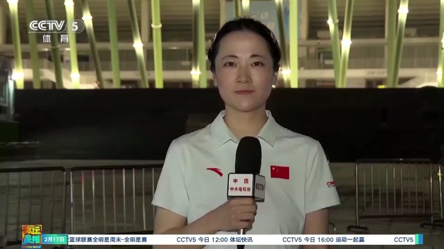 进攻著称