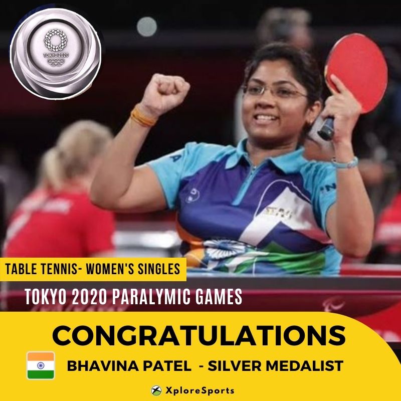 诸多球迷 诸多球迷